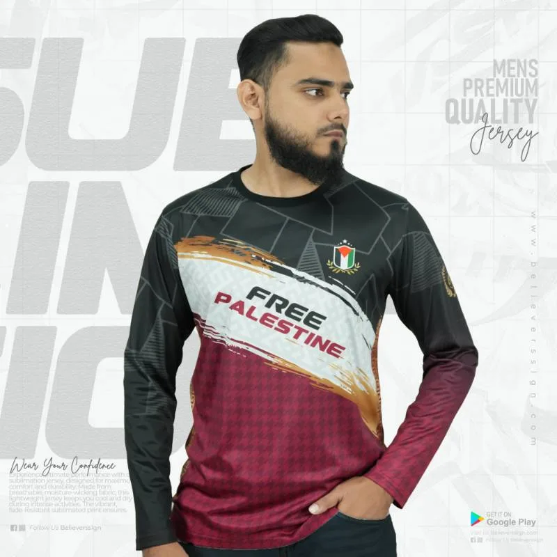 Full Sleeve Dawah Jersey Combo - SJ1567